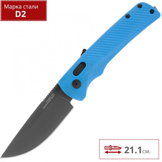 Нож SOG FLASH MK3 CIVIC CYAN 11-18-03-41 SG_11-18-03-41 Нож SOG FLASH MK3 CIVIC CYAN 11-18-03-41 SG_11-18-03-41