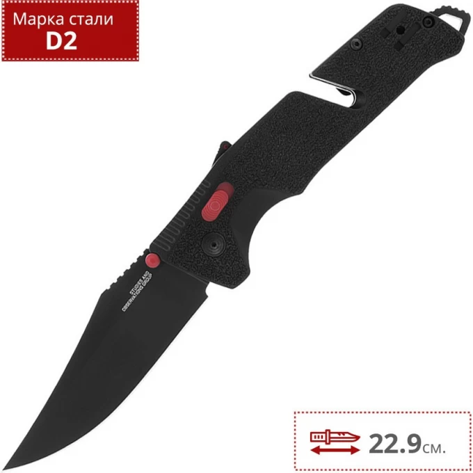 Нож SOG TRIDENT MK3 BLACK-RED 11-12-01-41 SG_11-12-01-41 Нож SOG TRIDENT MK3 BLACK-RED 11-12-01-41 SG_11-12-01-41