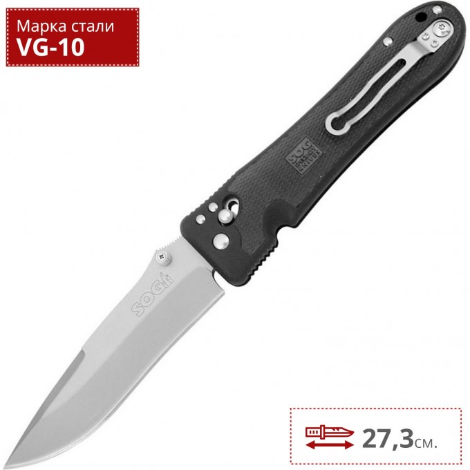 Нож SOG SPEC ELITE II SE18 SG_SE18 Нож SOG SPEC ELITE II SE18 SG_SE18