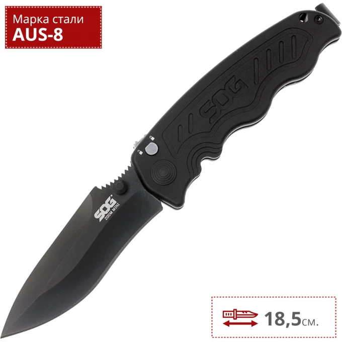Нож SOG ZOOM MINI ZM1002 SG_ZM1002 Нож SOG ZOOM MINI ZM1002 SG_ZM1002